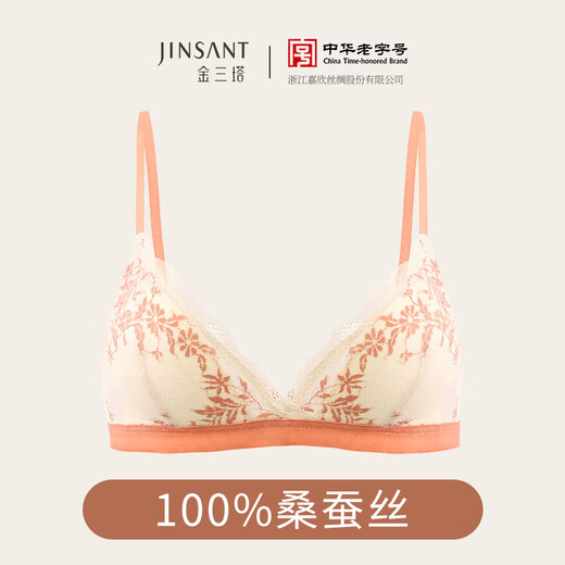 金三塔无钢圈真丝聚拢文胸透气舒适唯美轻薄仙女内衣蕾丝文胸 云曦白 S