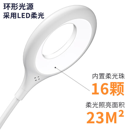 Xiaomi Buyi 2024 New Smart Voice Night Light USB Lighting Bedside Lamp Artificial Voice Control Lamp Eye Protection Table Lamp Digital Control Smart Voice + Three-Color Dimming + Brightness Adjustment 2
