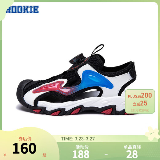 ROOKIE children's shoes for boys and girls, toe-toe anti-collision sandals, summer new outdoor breathable turn-buckle children's sports sandals, black/white 29, recommended foot length 18cm