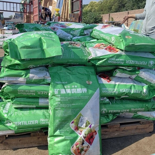Xinjiang mine source potassium fulvic acid raw powder soil conditioner rooting powder fully dissolved residue-free agricultural aquatic products universal high-quality barrels 5 barrels 50 kg