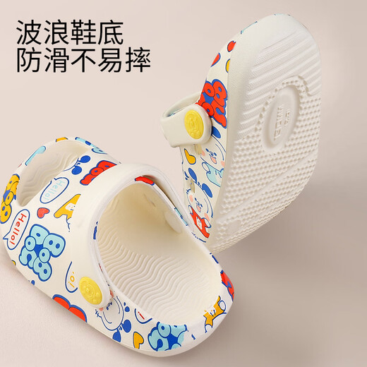 Babudou Children's Slippers Baby Croc Shoes Boys and Girls Infant Beach Shoes Home Indoor Non-Slip Children's Sandal Slippers Off-White 16 Inner Length 13cm Suitable for Feet Length 12-12.5cm