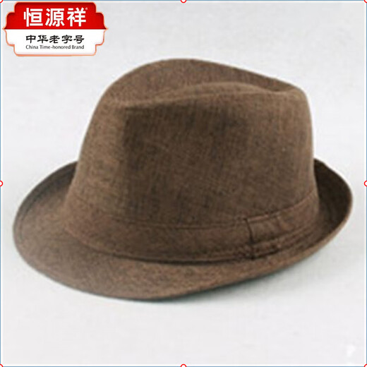 Hengyuanxiang elderly hat spring and summer new short-brim men's top hat jazz hat performance Korean style sunshade men's black linen top hat one size 56-58
