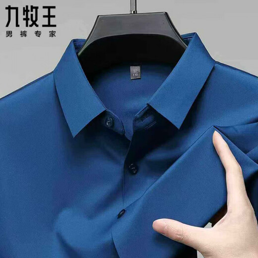 JOEONE mulberry silk long-sleeved shirt for men 2026 autumn new casual no-iron anti-wrinkle middle-aged seamless shirt for men black M 165/ (recommended 90-120 Jin Jin equals 0.5 kg)