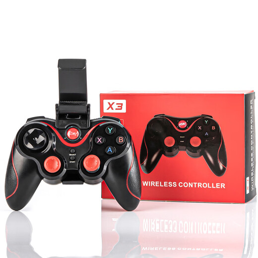 AIRWORLD Mobile Phone Wireless Bluetooth Game Controller Directly Connected to Android IOS Apple System Mobile Game King of Glory Chicken Game Controller Black X3 Controller + USB Receiver (Bracket Included)