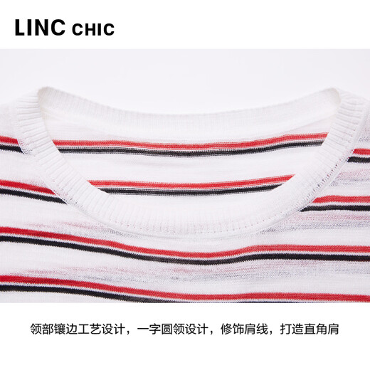 Jin Yujie's 2026 summer new product thin and transverse striped long-sleeved sweater women's medium loose inner wear S262SW318Y urban red and white stripes S suitable for 110Jin Jin equal to 0.5 kg or less