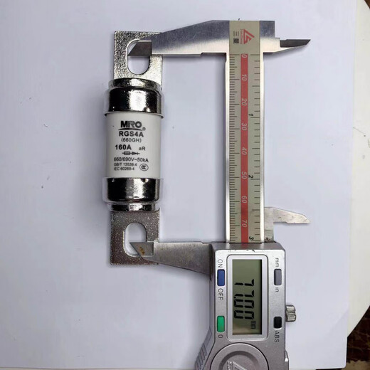 MRO Mingfu fuse 660GH fast fuse fuse fuse 690V125A200A 80A