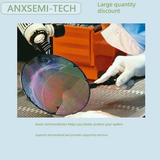 Wafer box wafer cake box 4568 12-inch wafer box silicon wafer box wafer transport box material box 4-inch box 30mm high including fence 1 + spacer 2