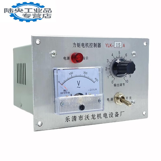 YLK-10/15A three-phase torque motor controller 380V torque asynchronous motor winding machine voltage regulating controller 6A