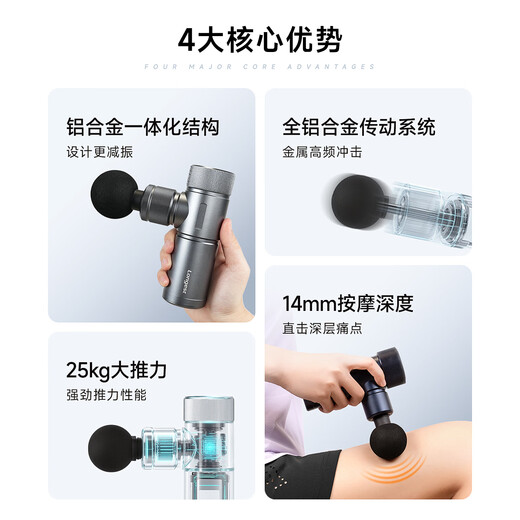 Long Zhijie professional grade fascia gun portable massager muscle relaxation exercise soothing sore thigh trapezius muscle massage gun 25KG large thrust fascia release fitness boy gift viP professional version-25KG thrust dark black blue