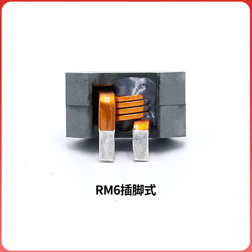 High current inductor 3R3uH10uH22uH high current 50A100A high power energy storage filter inductor coil PQ2012-3.3uH35A patch type