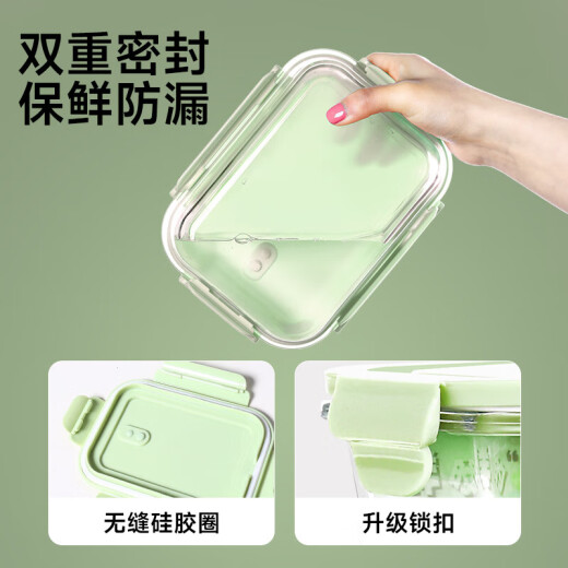 欣美雅（xinmeiya）玻璃饭盒微波炉加热学生上班族带饭保温餐盒分隔便当盒密封保鲜盒 大长3格【保温包+餐具】1050ml
