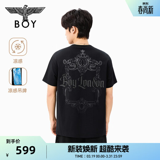 BOY LONDON round neck low-key black flocking short-sleeved men's and women's 2026 spring and summer new cool T-shirt N01080 black S