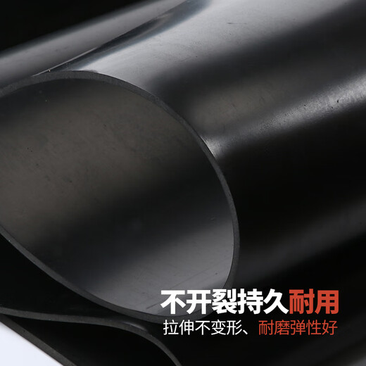 Xiangpu Electric Power Insulation Rubber Sheet 10kv Black 5mm Power Distribution Room Insulation Rubber Mat High Voltage Insulation Mat Power Distribution Room Insulation Board 1m wide 5m long one roll in stock