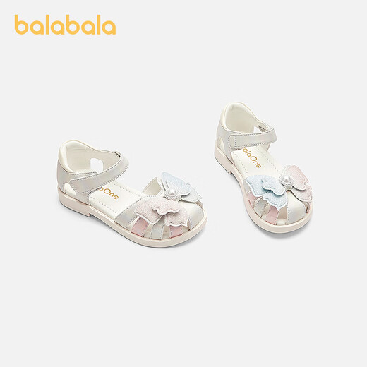 BALABALA balaOne BALABALA Children's Shoes Children's Sandals Girls 2026 Summer New Exquisite Gradient Casual Shoes Dream Pink 60301 31 (foot length 18.8-19.2/inner length 20.3)