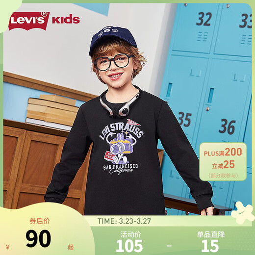 Levi s Levi's children's clothing boys' long-sleeved T-shirt pure cotton 2026 spring new soft and skin-friendly children's clothing Black Beauty 110/56 Recommended height 104-110cm