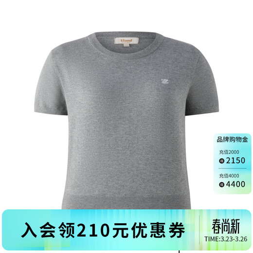 ELAND Yilian sweater women's casual commuting round neck short-sleeved cotton comfortable sweater 2026 spring and summer new style Gray (15) Gray M /165