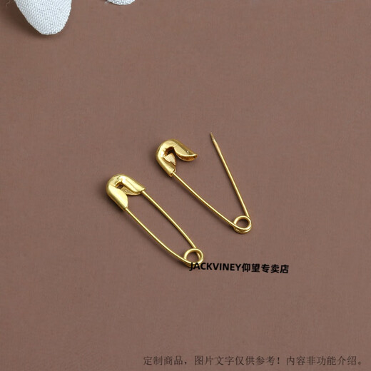 Jack Viney small pin clothes hanging mini invisible lock pin fixed bed sheet buckle gourd paper clip black small paper clip gift extra small pin 1.9cm long, silver about 50 pieces 1