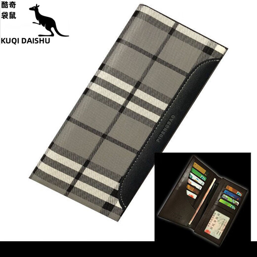 Cool Kangaroo Wallet Men's Wallet Long Korean Style Youth Personalized Wallet Student Simple Teen Wallet Buckle Trendy Dark Blue