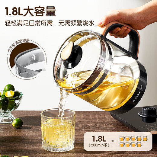 CHIGO health kettle, tea kettle, electric kettle, kettle 1.8L, multifunctional constant temperature kettle, flower tea kettle, mini glass herbal kettle, black gold, with egg rack + filter 1.8L