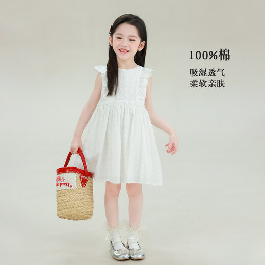 UTOUTO Big Ear Elephant Girls Hollow Embroidered Lace Dress 2026 Summer New Style Baoer Pure White Breathable French Skirt Pear Blossom White Pre-sale second batch around late April 150