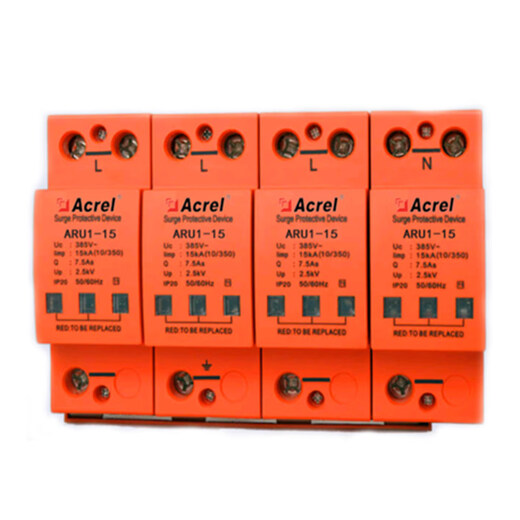 Ankerui ARU2-40/385/3P+N-S secondary lightning protector SPD surge protector with remote signaling contact ARU2-20/385/4P