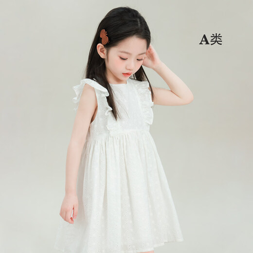 UTOUTO Big Ear Elephant Girls Hollow Embroidered Lace Dress 2026 Summer New Style Baoer Pure White Breathable French Skirt Pear Blossom White Pre-sale second batch around late April 150