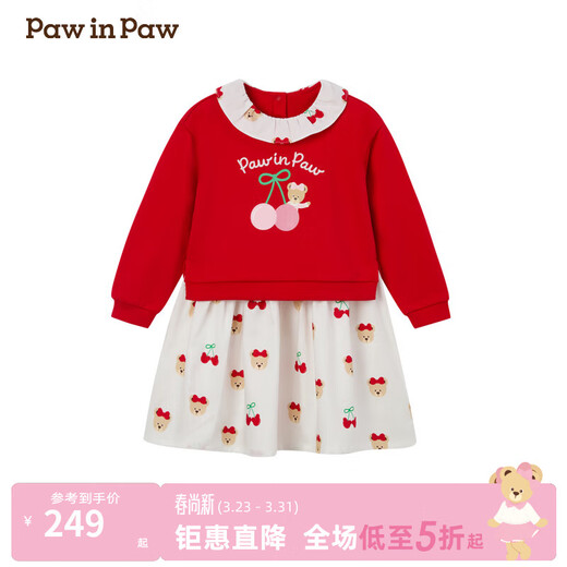 PawinPaw Solona Bear Children's Wear 25 Spring and Autumn New Baby Girl Cherry Dress Red/20 100 cm