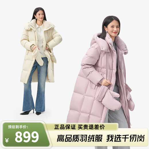 千仞岗【刘涛同款】2025秋冬新款羽绒服长款女士百搭休闲时尚保暖防寒服 魔力黑 L (170)