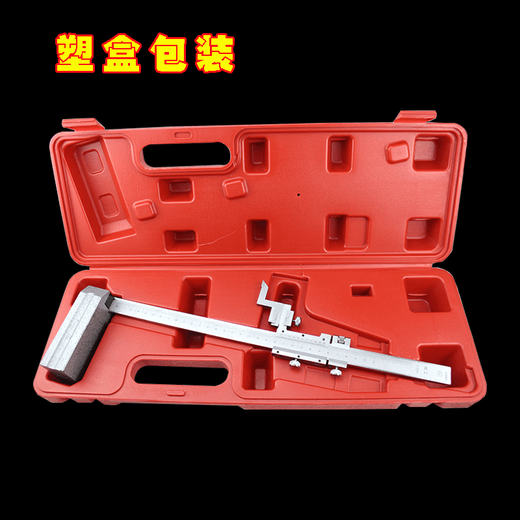 Xinggong height vernier caliper height ruler height marking ruler 0-200/300/500/600/1000mm ordinary height ruler 300MM (but not for measurement)