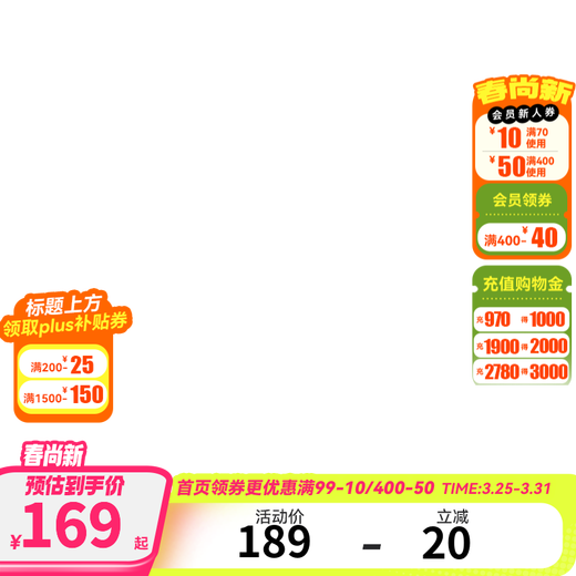 ANTA Children's Short Skirt for Girls 2026 Summer New Breathable and Skin-Friendly Girls My Little Pony Collaboration Pleated Skirt Tangjun Pink-1 110 cm