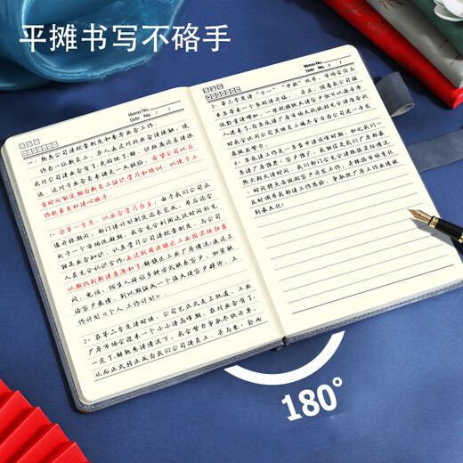 法拉蒙（faramon）a5国潮笔记本子礼盒套装高颜值中国风记事本商务伴手礼品盒送老师可定制 青烟灰【32G U盘礼盒装】