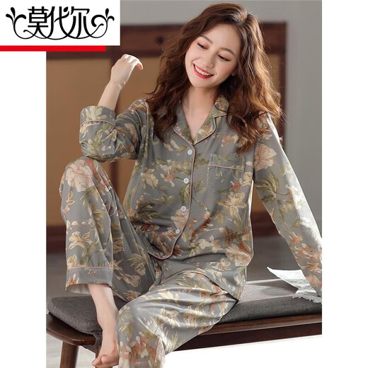 莫代尔睡衣女士纯棉长袖春秋冬季开衫大码宽松中年妈妈家居服薄款套装 C9272豆沙粉-cat印花 3XL 建议160-180斤