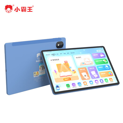Xiaobawang M7 learning machine tablet computer 12G+512G primary school to high school curriculum synchronization tutoring machine English reading machine