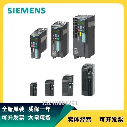 6SL3224-0BE31-1UA0/32-2UA/33-0UA/34-5UA/35/37/38-8 6SL3224-0BE35-5UA0