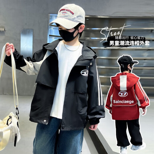 G.DUCKKIDS童装男童外套春秋款2024新款儿童冲锋衣中大童秋季户外连帽风衣 7029款黑色amgckeg 120码建议110-120cm6-7岁