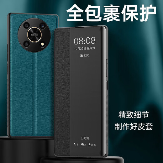 Shihao Suitable for Honor X30 mobile phone case honor Huawei X30 flip ANY all-inclusive AN00 anti-fall ANYAN shell protective leather case for men and women [Honor X30] black black + tempered film