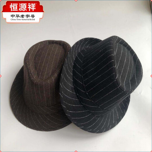 Hengyuanxiang Hut Herren Frühlings- und Sommerhut Papa Wollhut Mittleres Alter und ältere Jazzmütze Britischer vielseitiger Retro-Gentleman-Hut im karierten Stil-Dunkelgrauer Erwachsenenstil 58 cm