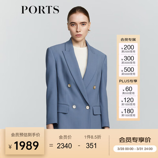PORTS Autumn and Winter New Women's Solid Color Simple Commuting Blazer LM9J031NWW038 Gray Heron M (6)