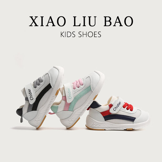 Dr. Jiang baby boy toddler cotton shoes winter non-slip soft sole stable shoes 1-3 years old 2 female baby shoes breathable children's shoes F02W Shangqing_Fleece winter style 12.5 inner length cm_16 size