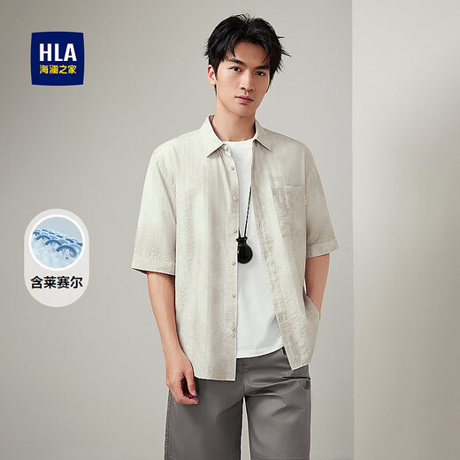 Heilan House (HLA) mid-sleeve shirt for men summer 26 new square collar loose crisp stylish shirt for men HNEBD2F003A Khaki stripes 03 38 165/84A Recommended 117~126Jin Jin is equal to 0.5 kg