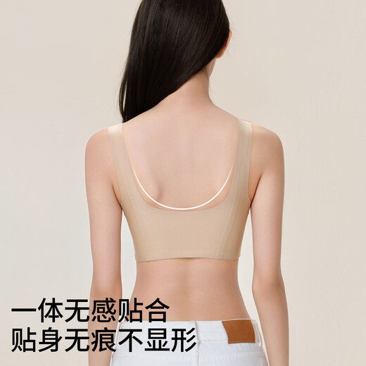 Hengyuanxiang Seamless Bra Liquid Foundation Underwear Lifting and Reducing Secondary Breasts Breathable Small Breast Push-Up Bra One-piece Back Beauty Brown (One Piece) XL (Applicable to ABC Cup, Recommended Weight 120-135 Jin Jin is equal to 0.5 kg)