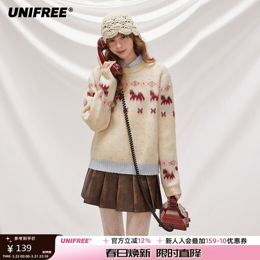 UNIFREE Fair Isle crew neck sweater classic retro jacquard loose lazy style soft waxy knitted top beige S