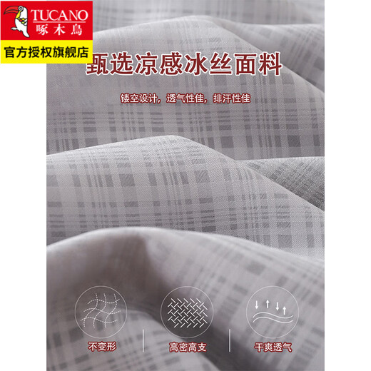 Woodpecker (TUCANO) 2026 summer dad ice silk short-sleeved shirt for middle-aged and elderly men, thin hollow quick-drying shirt, cool top for the elderly, gray 3XL recommended 150-165Jin Jin equals 0.5 kg