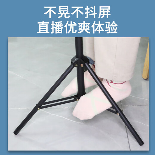 NVV Mobile Phone Stand Floor Ipad Pabdet Stand Live Tpeerod Bluetooth Selfie Stick Tpeper Live Trvercave Equipment Оборудование видео