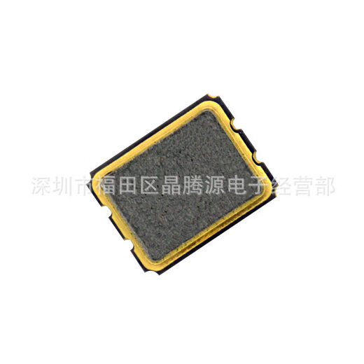 SMD3225 25mhz 3.3v 15PF SMD active crystal 7X25000050 T250 oscillator SMD3225-25MHZ