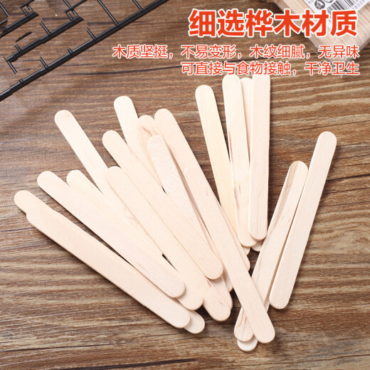 PAPAROTTY ice cream stick popsicle stick diy handmade wooden board material ice cream stick popsicle stick wooden stick 100 pieces