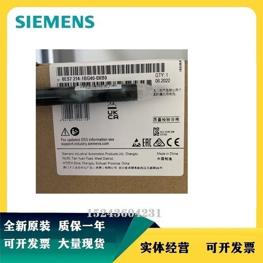 6ES7 214/6ES7214/6ES7215-1AG40/1BG40/1HG40-0XB0 original 6ES7214-1AG40-0XB0