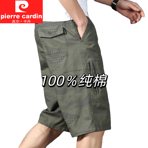 Pierre Cardin summer casual shorts men's pure cotton straight middle-aged and elderly workwear cropped pants loose beach pants multi-pocket mid-pants military green XL suitable for 100-120Jin Jin equals 0.5 kg
