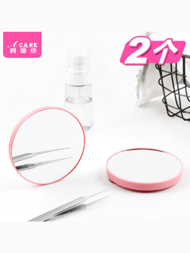 Yusenyi Magnifying Glass A1Zo801-15X Magnifying Glass Cosmetic Mirror Facial Blackheads, Acne Pores Squeezing Acne 10X 5 5x Black Magnifying Glass 2 pcs