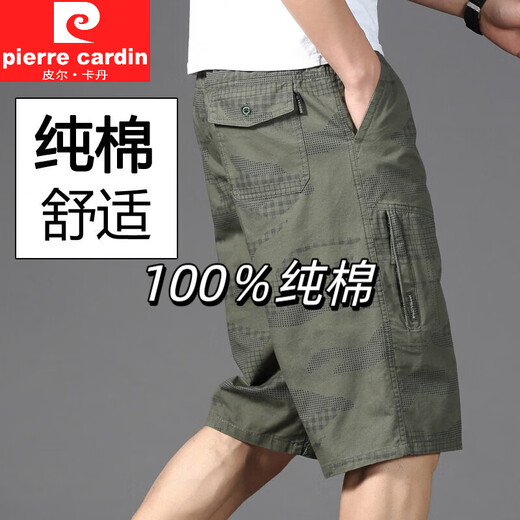 Pierre Cardin summer casual shorts men's pure cotton straight middle-aged and elderly workwear cropped pants loose beach pants multi-pocket mid-pants military green XL suitable for 100-120Jin Jin equals 0.5 kg